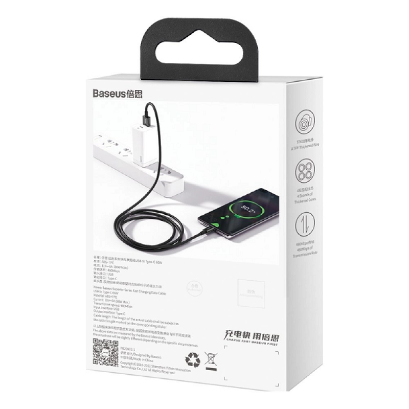 CATYS-01 cablu usb-usb TipC 2m 66w 46592
