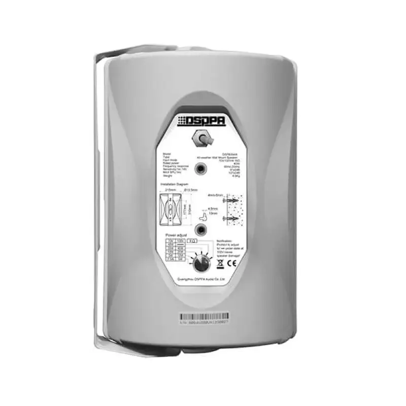 Boxa de perete 30W DSPPA DSP8063, 100V, 80Hz-20kHz, alba