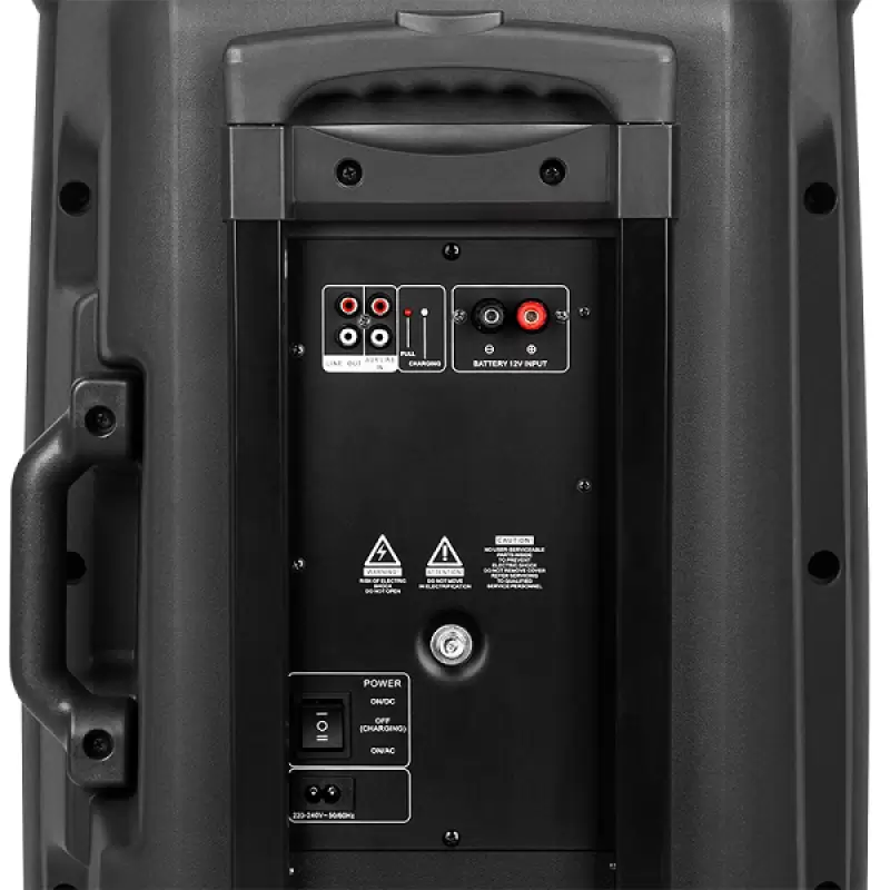 Boxa Activa portabila UHF 15'' Kuger Matz KM1715 43457                                                                                                                                                  